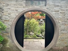 -天一阁博物院