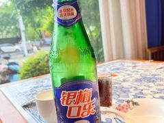 -群英会·三国菜(曹魏古城店)