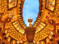 -牛首山文化旅游区