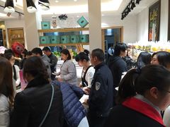等位区-TOUCH泰奇(祝桥振兴街店)