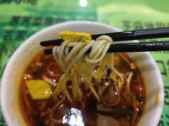 -令氏家外家周秦食府(高新店)