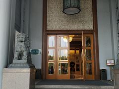 -杭州香格里拉饭店