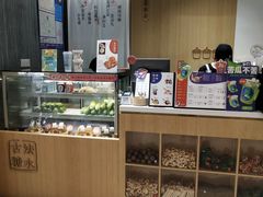 -炖物24章·顺时轻养茶(杭州大厦店)