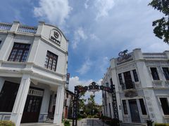 -沙美村