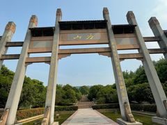 -南京市江宁方山