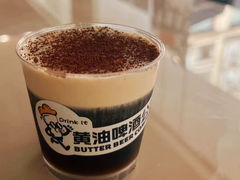 -黄油啤酒公司
