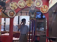 -华威约饭街