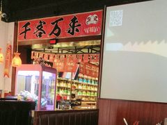-牛焱·和牛烧肉(五大道店)