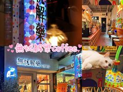 -北化机爱工场文化科技融合产业园