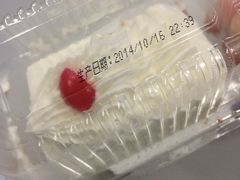 iphone_upload_pic-红宝石·鲜奶小方(曲阳店)
