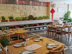 大堂-山东宾馆·齐鲁苑餐厅