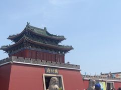 -开封府
