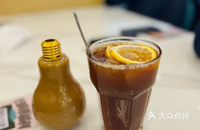 Golden Lamp Milk Tea