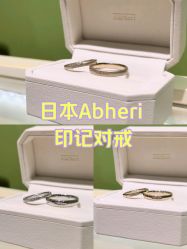 -HeyJewel全球独立设计师原创首饰集合店