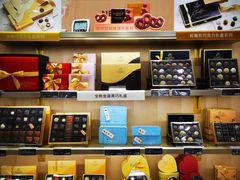 -GODIVA(王府井apm店)