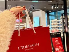 -Laderach 莱德拉(上海环贸iapm店)