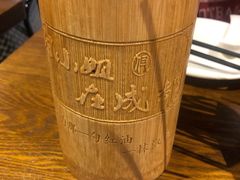 -付小姐在成都(五道口店)