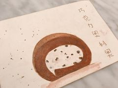 巧克力奥利奥-Home Cafe(水榭春天店)