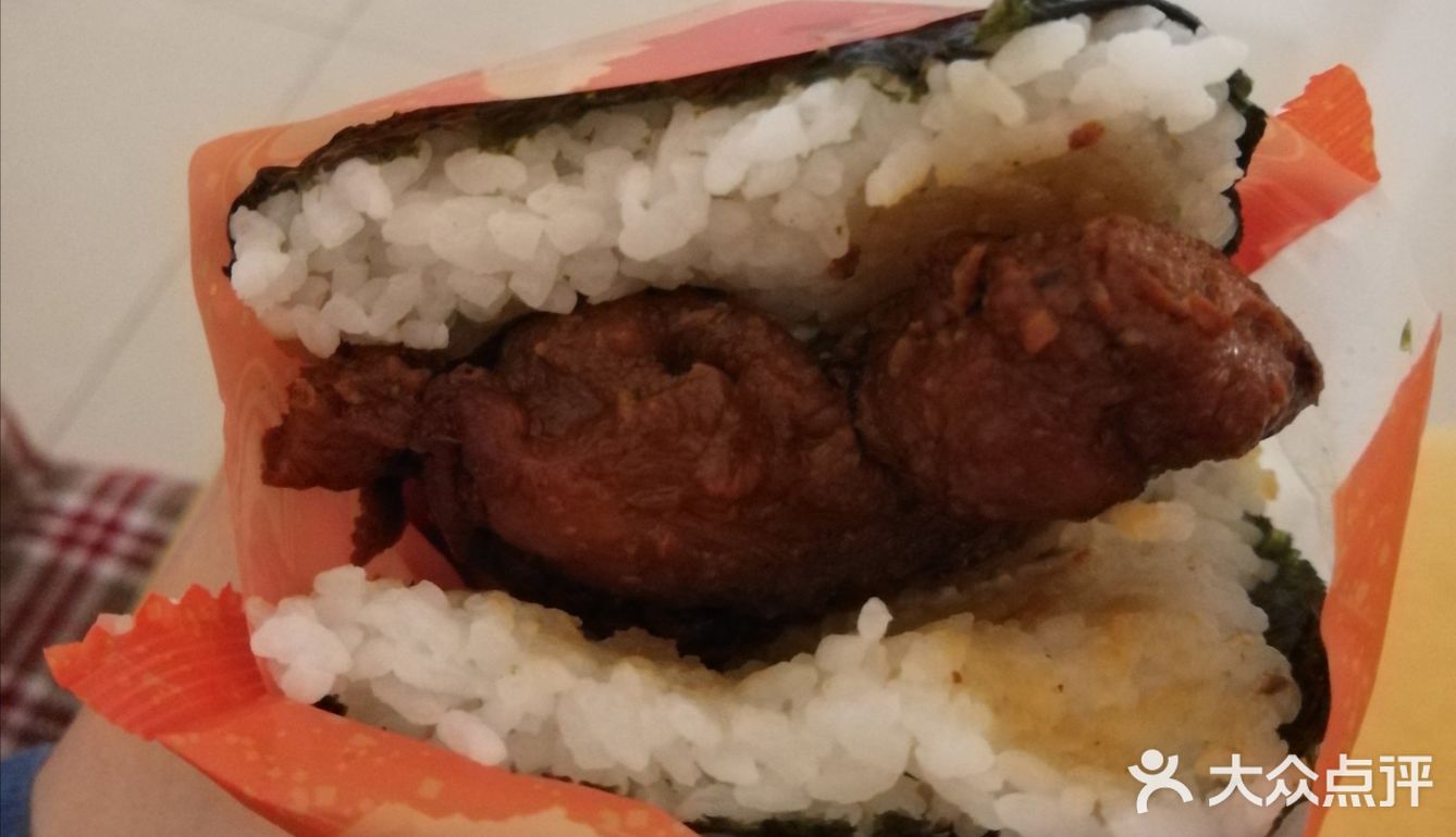 买的时候也没仔细看 吃了才发现味道和以前不一样
