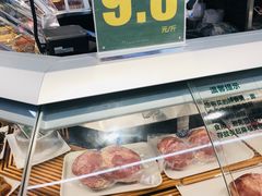 -长申超市(美食城店)