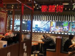 -太子浓心招牌炸酱小锅米线(兰州中心店)