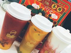 -LELECHA乐乐茶(上海五角场万达广场店)