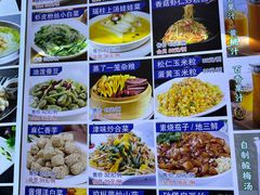 -裕德隆清真饭庄·天津特色菜(东丽店)