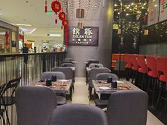 大堂-馔豚·台北菜专门店(深圳湾万象城店)