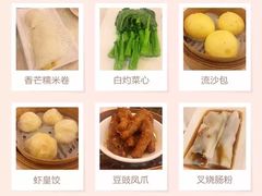 -顶好海鲜酒家