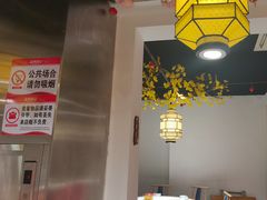 -吴掌柜·藕汤印象(南湖店)