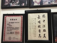 -长顺河豚馆(江洲东路)