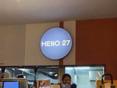 -HELLO 27 意面·沙拉·帕尼尼