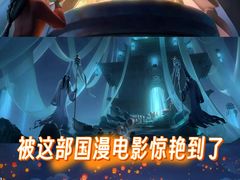 -金逸影城(荟聚IMAX激光店)