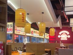 -怪噜范·老贵阳街头名小吃(鸿通城店)