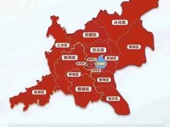 -遇见小面(东方宝泰店)