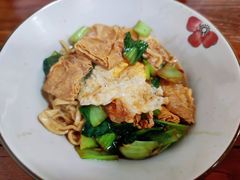 青菜皮卷面-里兆打面馆