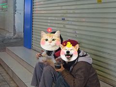 -喜盈门保健甜品店