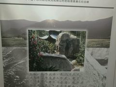 -苏州文庙(姑苏区)