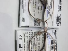 -横岗眼镜城