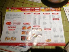 -楚太子  中餐&烧烤(武大店)
