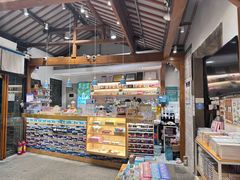 -猫的天空之城概念书店(苏州平江店)
