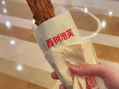 -西树泡芙(蓝色港湾店)