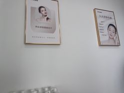-Dr.Jane皮肤管理中心