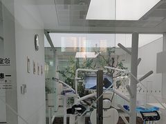 -极简口腔(总院)