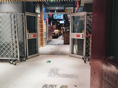 门面-食间旅人DIY烘焙工作室