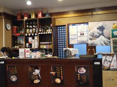 -真剑日本料理·铁板烧(贵州路店)