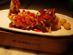 -吴越荣记苏州菜·松鼠桂鱼 100% 活鱼现做(月光码头店)