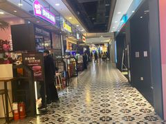 -凯德广场(学府店)