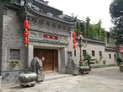 -龙潭水乡