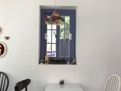 -villa de ato